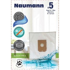 Naumann Bosch Type K Σακούλες Σκούπας με Φίλτρο ενεργού Άνθρακα